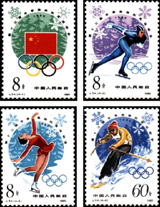 ��ʮ���춬������ƥ���˶��������Ʊ