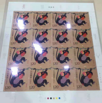 1472693932120953.png