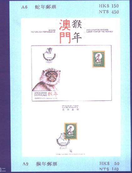 1473594285612385.jpg