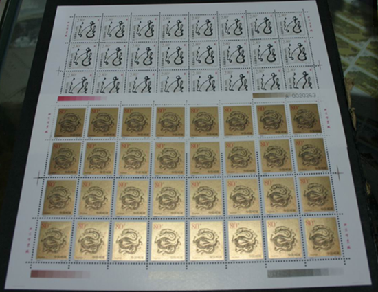 2000����Ф��Ʊ
