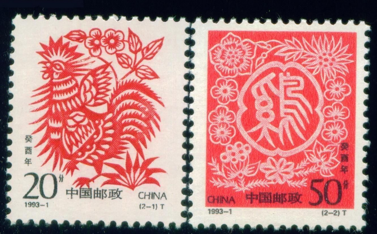 1993�꼦��Ф��Ʊ�ղص����