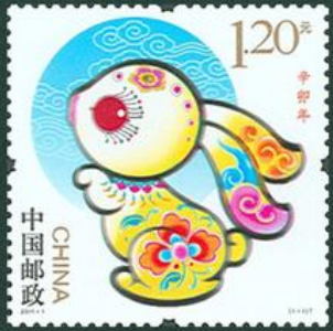 1478095807130261.png 火狐截图_2016-11-02T14-09-47.297Z.png