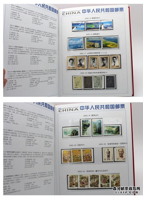 2002�����