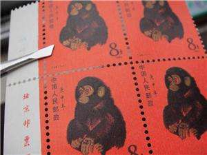 收藏品《鉴定证书》里的玄机 收藏品《鉴定证书》里的玄机