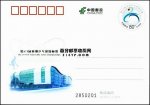 �������ʷ�Ƭ�������з���Ҫ����