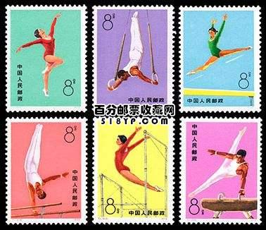 1974-1982���л����񹲺͹���Ʊ�۸�