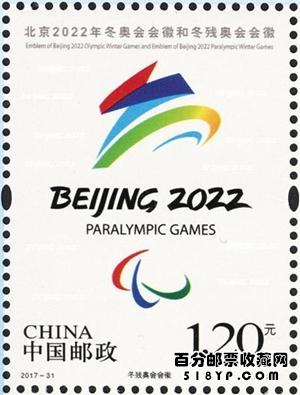 ����2022�궬�»��պͶ��а»�����Ʊ