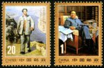 1993-17 ë��ͬ־����һ��������Ʊ