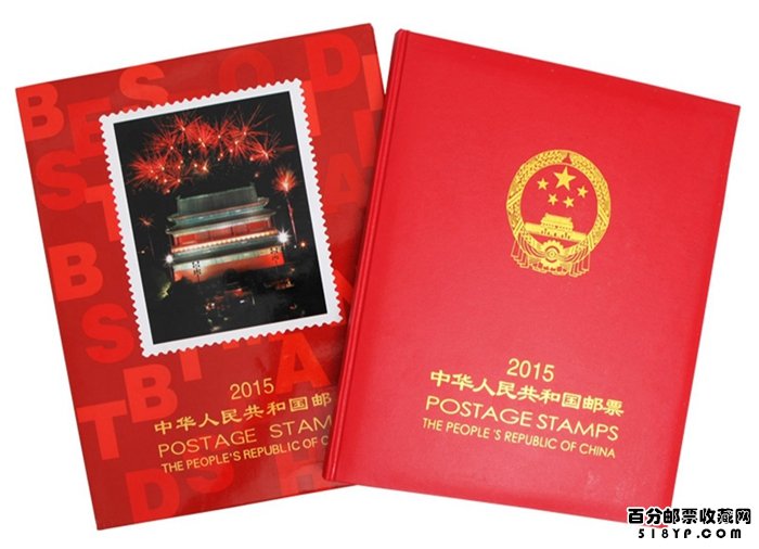 2015����Ʊ���