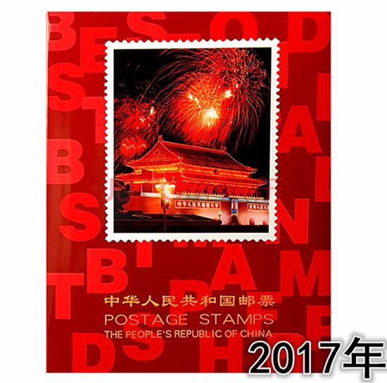 2017����Ʊ���