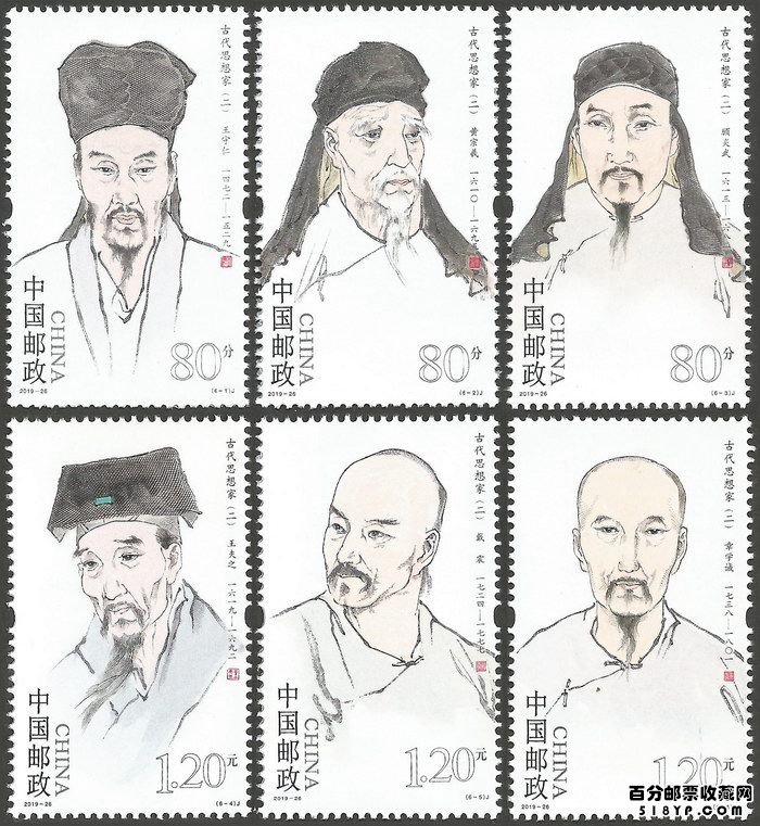 2019�꡶�Ŵ�˼��ң�������������Ʊ