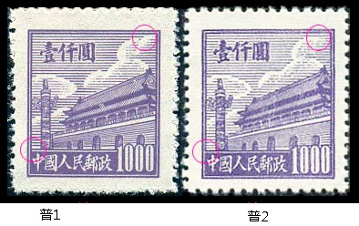 �찲��ͼ����ͨ��Ʊ(�ڶ���)