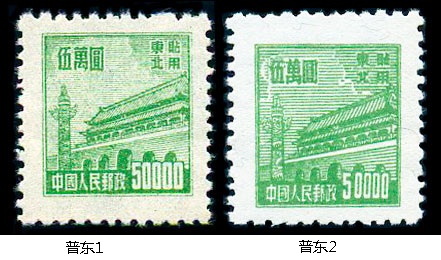 �ն�2 �찲��ͼ����ͨ��Ʊ(�������ã��ڶ���)