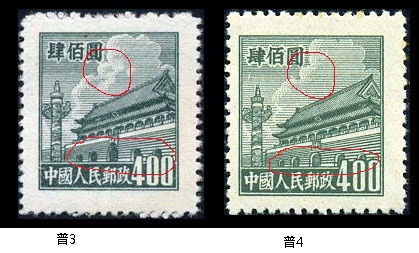 ��4�찲��ͼ����ͨ��Ʊ(���İ�)