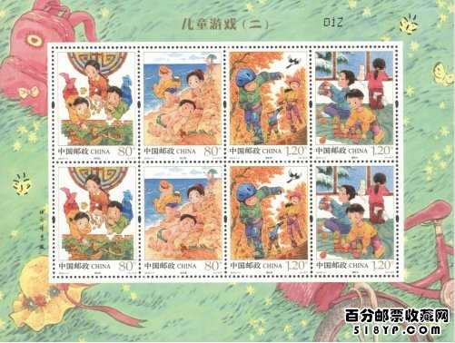 2019-11��ͯ��Ϸ����)������Ʊ