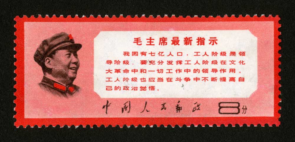 ��13��Ʊ ë��ϯ����ָʾ