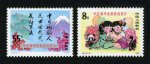 J34��Ʊ ���պ�ƽ�Ѻ���Լǩ��