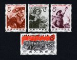 ��117��Ʊ��֧��Խ���������������嶷��