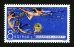 J52��Ʊ �й���ѧ����Э��ڶ���ȫ���������