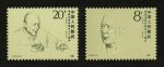 J127��Ʊ ��ά��ͬ־������ʮ����