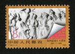 J158��Ʊ �����ġ��˶���ʮ����