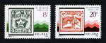 J169��Ʊ �й��������ս��ʱ����Ʊ������ʮ����