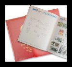 1980����Ʊ���
