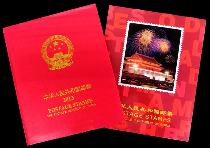 2013����Ʊ���