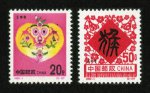 1992-1 �����꣨T����Ʊ