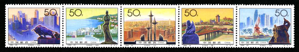 1994-20 ����������Ʊ