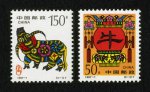 1997ţ����Ʊ