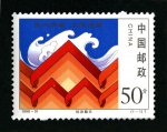1998-31 ����������Ʊ