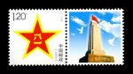 ����һ���ա�