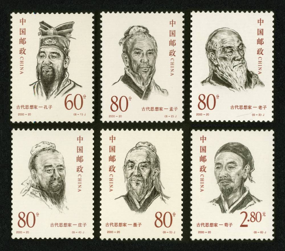 2000-20 �Ŵ�˼�����Ʊ