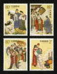 2004-14 ��䴫˵--���㴫����Ʊ