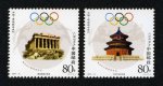 2004-16 ���˻���ŵ䵽������Ʊ