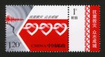 ��7-2008 ������� ��־�ɳǣ�������Ʊ��