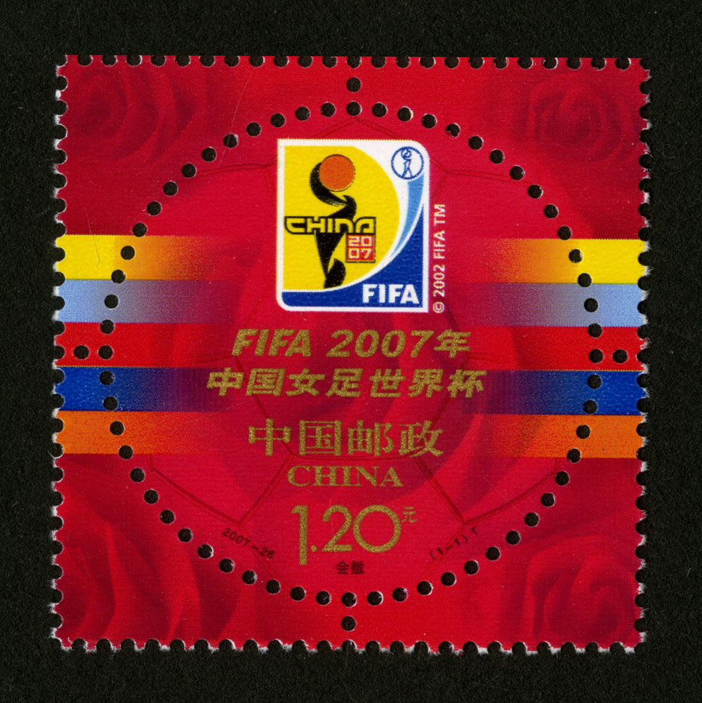 2007��-26T FIFA2007���й�Ů�����籭�������Ʊ