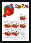 2007������Ф��ƱС��Ʊ