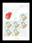 2011������С�� ����î�꡷������ФС����Ʊ