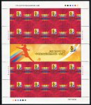 2007-26 �й�Ů�����籭���Ʊ