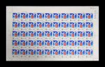 J161 �й���������Э�̻��������ʮ���� ���Ʊ