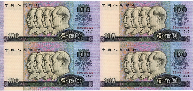 1990��100Ԫ��������峮