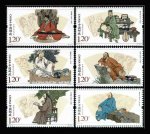 2015��-6 �й��Ŵ���ѧ����Ʊ���ģ�