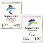2017-31������2022�궬�»��պͶ��а»��ա�������Ʊ