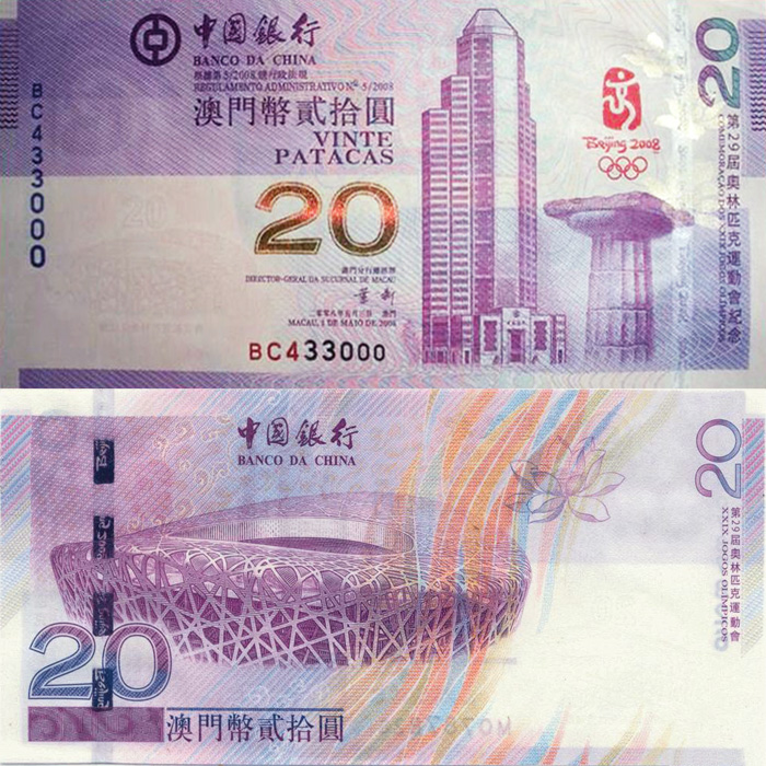 ���Ű���35���峮