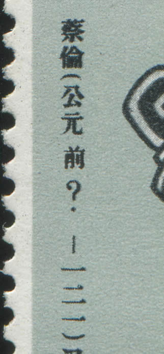 ������Ʊ��Ԫǰ