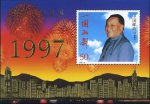 1997-10M ��ۻع������Ʊ(��С����)