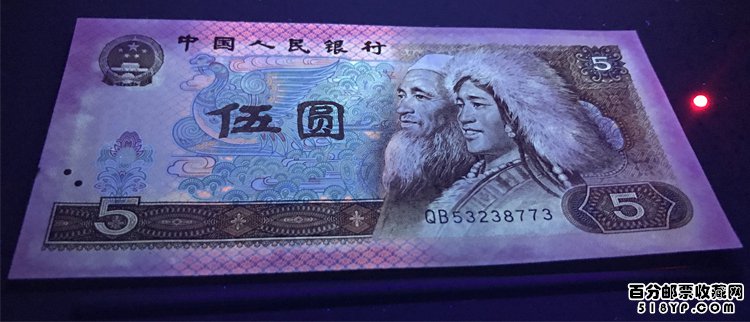 �����������1980��5Ԫ