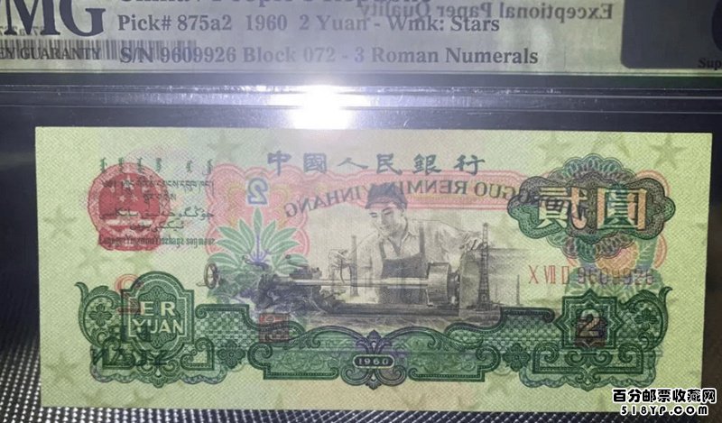 �����������2Ԫ����